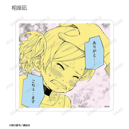 『四月は君の嘘』トレーディング漫画コマダイカットステッカー(単位/BOX)