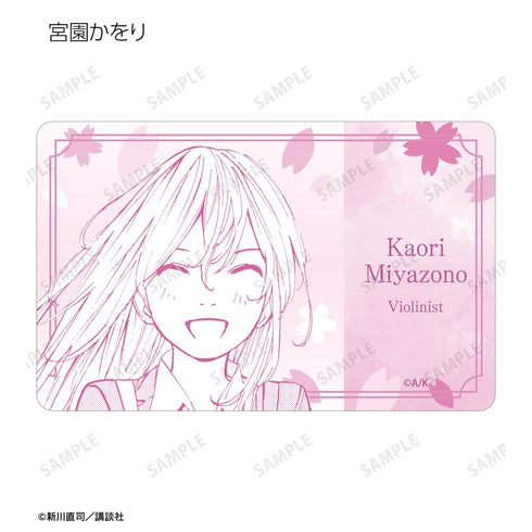 『四月は君の嘘』トレーディング漫画コマプラスチックカード(単位/BOX)