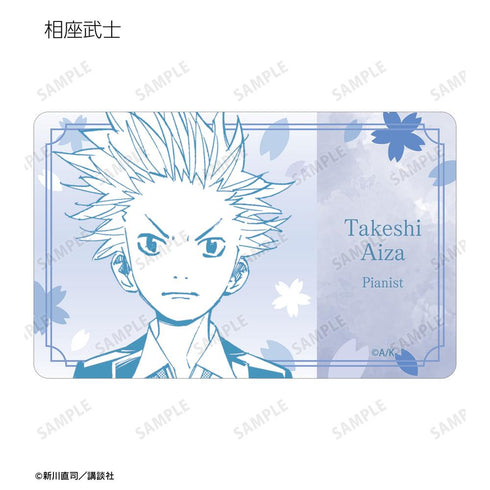 『四月は君の嘘』トレーディング漫画コマプラスチックカード(単位/BOX)