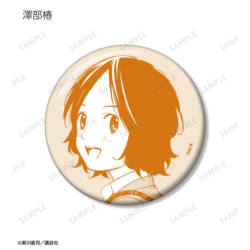 『四月は君の嘘』トレーディング漫画コマ缶バッジ vol.2(単位/BOX)