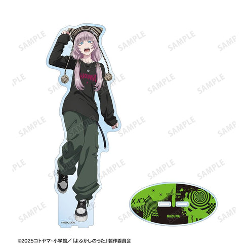 『よふかしのうた Season2』描き下ろし 七草ナズナ ストリートファッションver. 特大アクリルスタンド ver.B