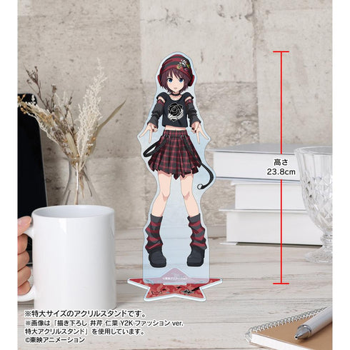 『ガールズバンドクライ』描き下ろし 河原木 桃香 Y2Kファッションver. 特大アクリルスタンド