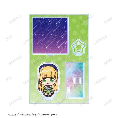 《LoveLive! Superstar!!》平安名菫 俏皮小可爱! 超级明星!!ver. 附配件大型亚克力立牌