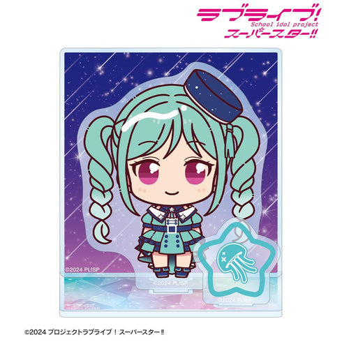 『ラブライブ!スーパースター!!』鬼塚冬毬 ちょこんと! スーパースター!!ver. パーツ付きBIGアクリルスタンド