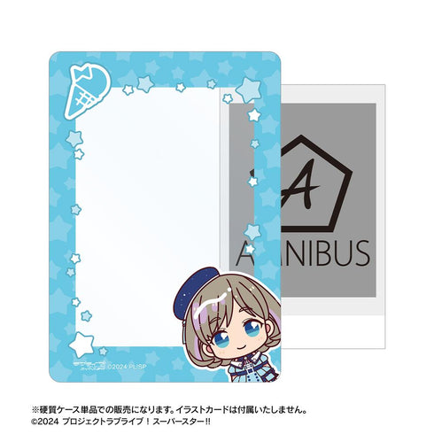 『ラブライブ!スーパースター!!』唐 可可 ちょこんと! スーパースター!!ver. B8硬質ケース