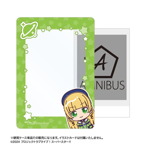 『ラブライブ!スーパースター!!』平安名すみれ ちょこんと! スーパースター!!ver. B8硬質ケース