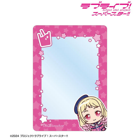 『ラブライブ!スーパースター!!』鬼塚夏美 ちょこんと! スーパースター!!ver. B8硬質ケース