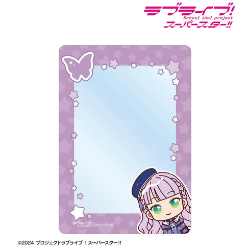 『ラブライブ!スーパースター!!』ウィーン・マルガレーテ ちょこんと! スーパースター!!ver. B8硬質ケース