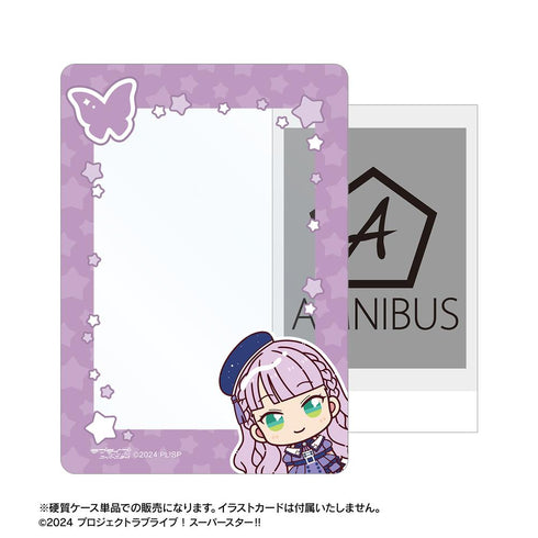 『ラブライブ!スーパースター!!』ウィーン・マルガレーテ ちょこんと! スーパースター!!ver. B8硬質ケース