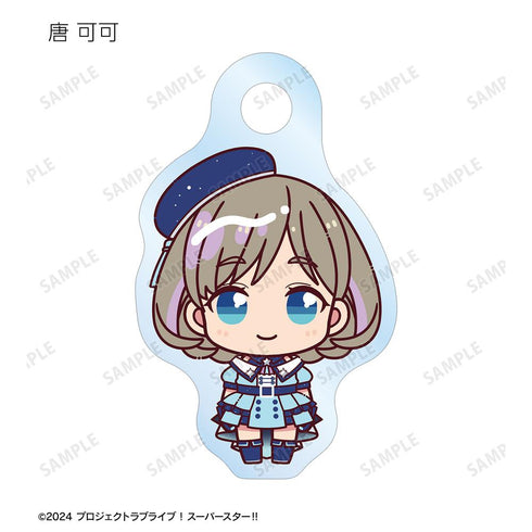 『ラブライブ!スーパースター!!』トレーディング ちょこんと! スーパースター!!ver. 目印ミニアクリルチャーム(単位/BOX)