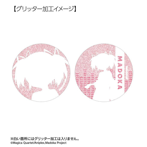 『魔法少女まどか☆マギカ』rockin'starコラボ 描き下ろし トレーディンググリッター缶バッジ(単位/BOX)