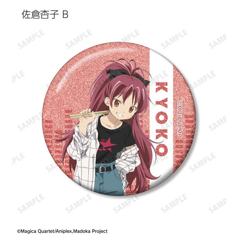 『魔法少女まどか☆マギカ』rockin'starコラボ 描き下ろし 第2弾 トレーディンググリッター缶バッジ(単位/BOX)