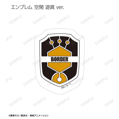 『ワールドトリガー』フレークシール