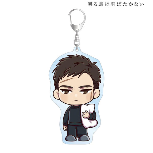 『囀る鳥は羽ばたかない』百目鬼 ちびキャラ ナイトウェアver. BIGアクリルキーホルダー