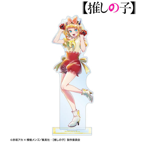 『【推しの子】』【推しの子】 MEMちょ Ani-Art aqua label 第4弾 BIGアクリルスタンド