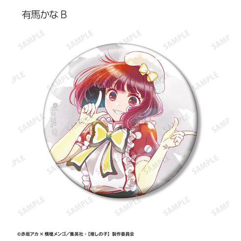 『【推しの子】』【推しの子】 B小町 トレーディング Ani-Art aqua label 第4弾 缶バッジ(単位/BOX)