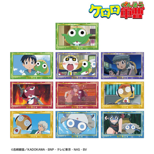 『ケロロ軍曹』トレーディング場面写箔押しカード(単位/BOX)