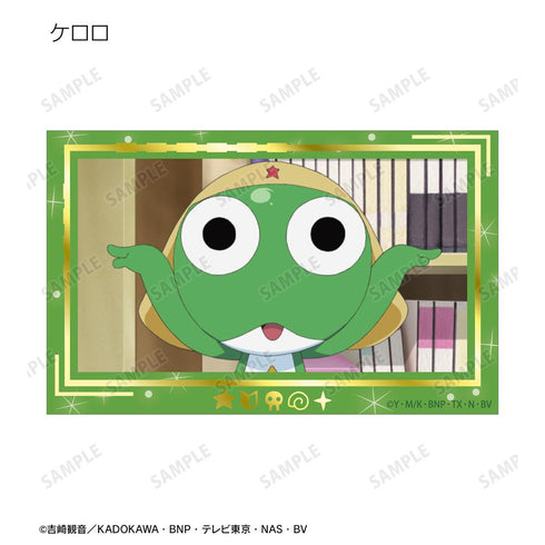 『ケロロ軍曹』トレーディング場面写箔押しカード(単位/BOX)