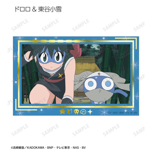 『ケロロ軍曹』トレーディング場面写箔押しカード(単位/BOX)