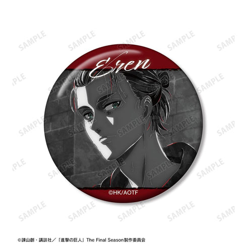 『進撃の巨人』エレン Ani-Art BLACK LABEL 第2弾 缶バッジ2個セット