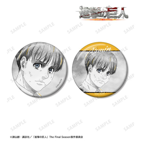 『進撃の巨人』アルミン Ani-Art BLACK LABEL 第2弾 缶バッジ2個セット
