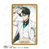 『ブルーロック』描き下ろし 糸師 凛 スーツモデルver. 第2弾 プラスチックカード