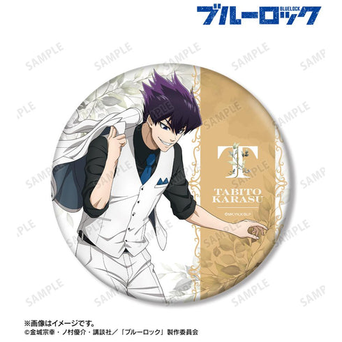 『ブルーロック』描き下ろし 烏 旅人 スーツモデルver. 第2弾 BIG缶バッジ