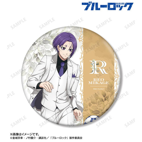 『ブルーロック』描き下ろし 御影 玲王 スーツモデルver. 第2弾 BIG缶バッジ