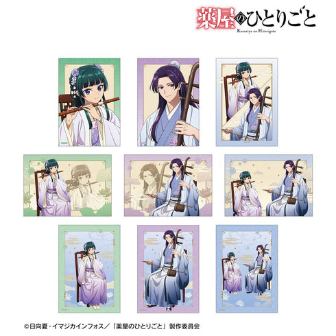 《药铺的独白》全新绘制 演奏版 收藏卡(单位/盒)