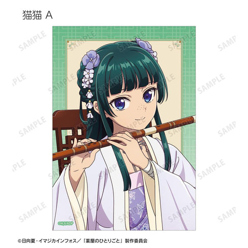 《药铺的独白》全新绘制 演奏版 收藏卡(单位/盒)