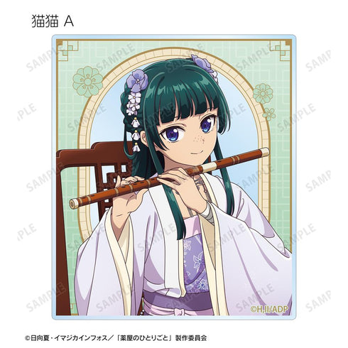 『药铺的独白』全新绘制 演奏版 交易亚克力卡(单位/盒)