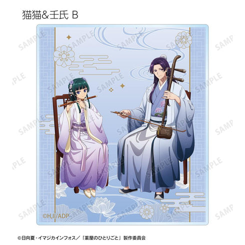 『药铺的独白』全新绘制 演奏版 交易亚克力卡(单位/盒)