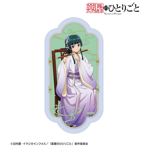 《药屋的独白》全新绘制 猫猫演奏版 模切贴纸