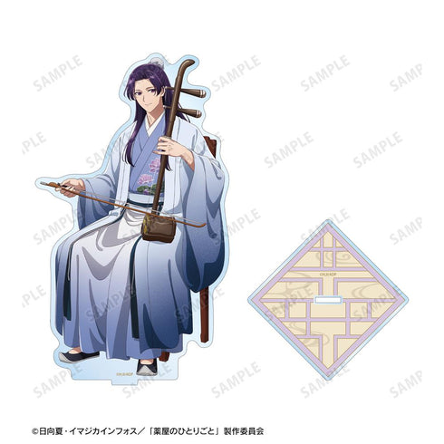 《药屋的独白》全新绘制 壬氏演奏版 BIG亚克力立牌