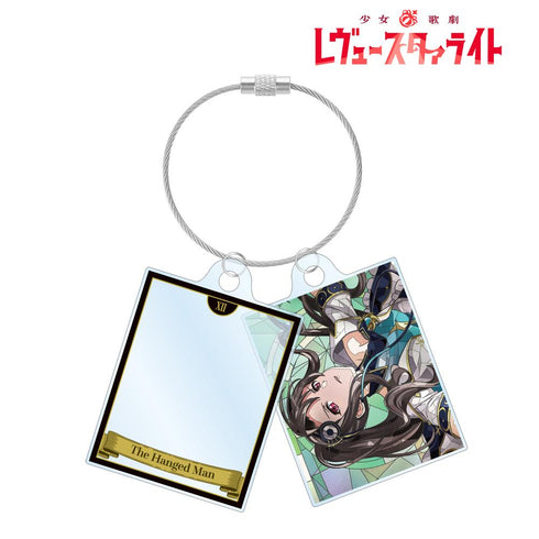 『少女☆歌劇 レヴュースタァライト』秋風 塁 Aure Glass 2連ワイヤーアクリルキーホルダー