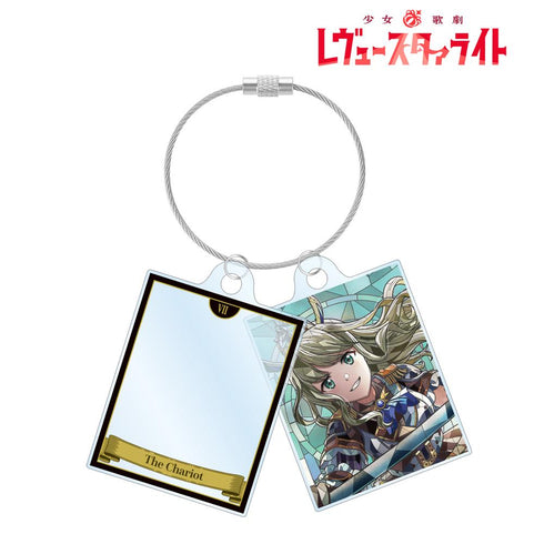 『少女☆歌劇 レヴュースタァライト』夢大路 栞 Aure Glass 2連ワイヤーアクリルキーホルダー
