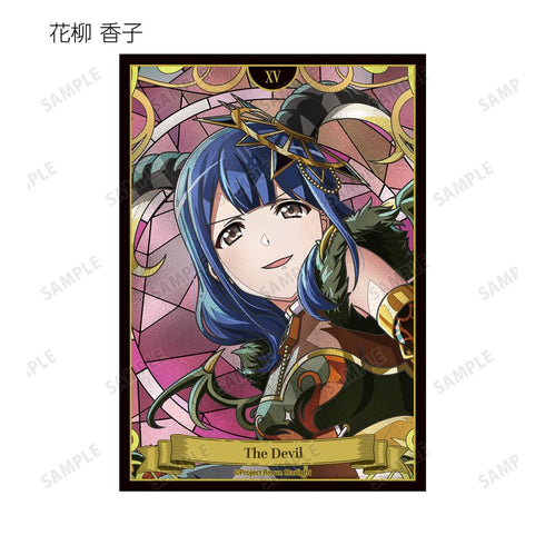 『少女☆歌劇 レヴュースタァライト』トレーディング Aure Glass ブロマイド(単位/BOX)