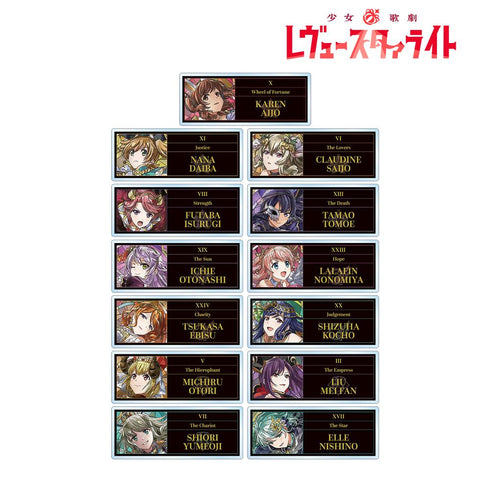 『少女☆歌劇 レヴュースタァライト』トレーディング Aure Glass アクリルネームプレート ver.A(単位/BOX)