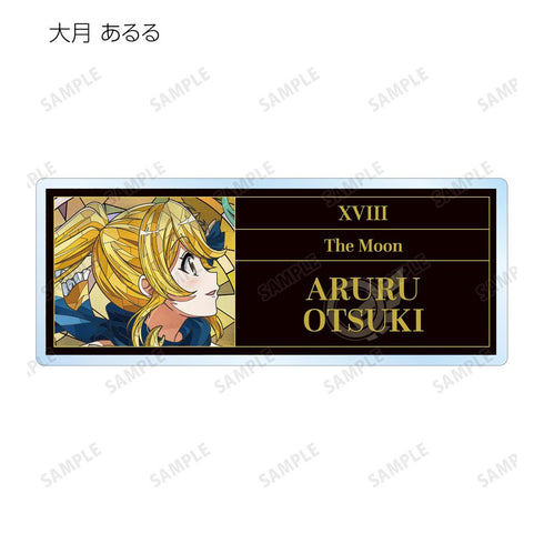 『少女☆歌劇 レヴュースタァライト』トレーディング Aure Glass アクリルネームプレート ver.B(単位/BOX)