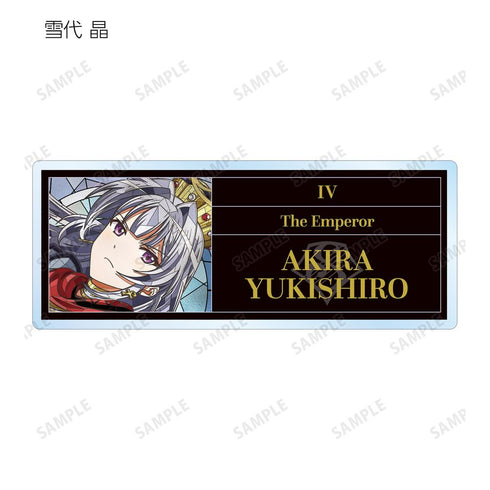 『少女☆歌劇 レヴュースタァライト』トレーディング Aure Glass アクリルネームプレート ver.B(単位/BOX)