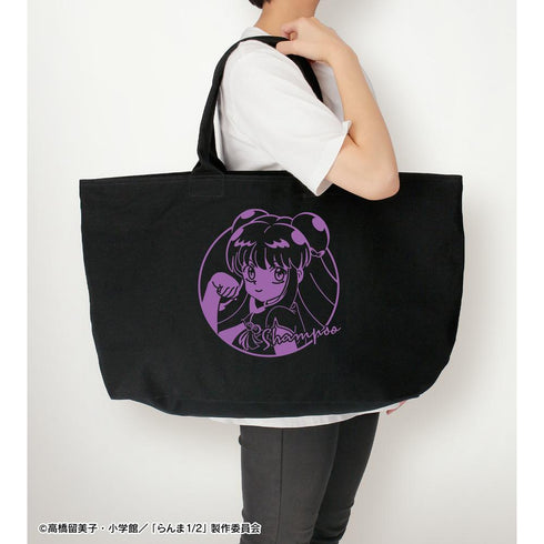 『らんま1/2』シャンプー BIGジップトートバッグ