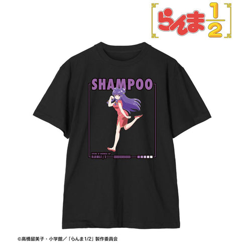 『らんま1/2』シャンプー Teeユニセックス