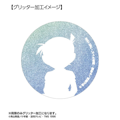 『名探偵コナン』トレーディング Ani-Art 第10弾 グリッター缶バッジ(単位/BOX)