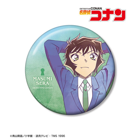 『名探偵コナン』世良真純 Ani-Art 第10弾 100mm缶バッジ
