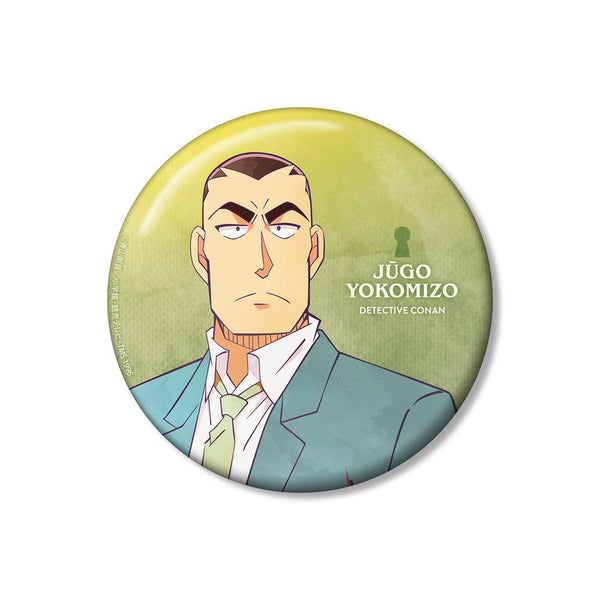 『名探偵コナン』横溝重悟 Ani-Art 第10弾 100mm缶バッジ