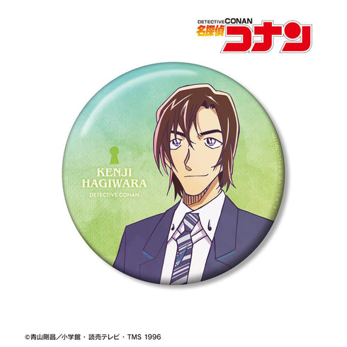 『名探偵コナン』萩原研二 Ani-Art 第10弾 100mm缶バッジ