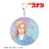 『名探偵コナン』萩原千速 Ani-Art 第10弾 BIGアクリルキーホルダー