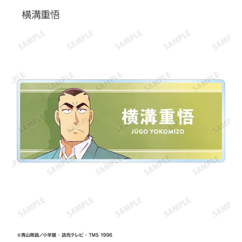 『名探偵コナン』トレーディング Ani-Art 第10弾 アクリルネームプレート(単位/BOX)