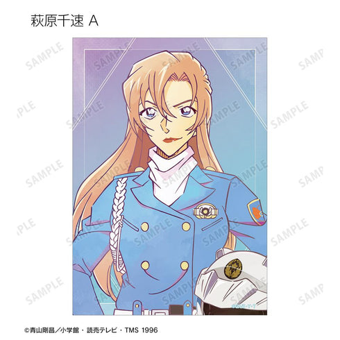 『名探偵コナン』トレーディング Ani-Art 第10弾 ブロマイド(単位/BOX)