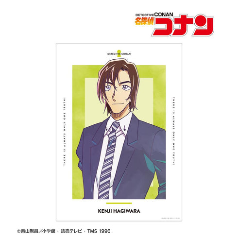 『名探偵コナン』萩原研二 Ani-Art 第10弾 A3マット加工ポスター